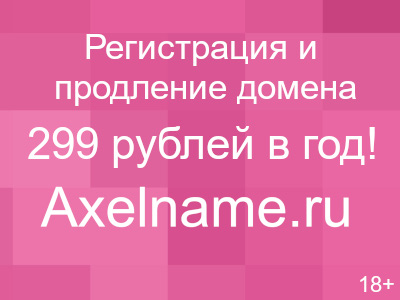Играй зарабатывай реальные деньги